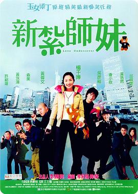 91精品国产综合久久欧美